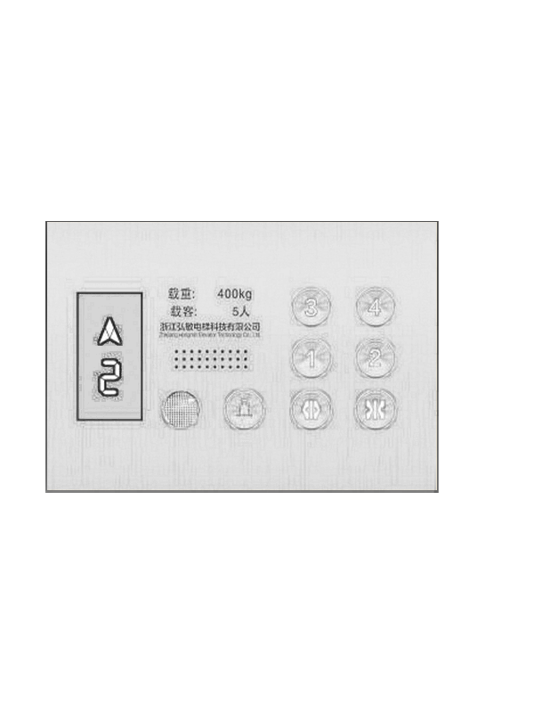 سبک انتخاب طبقه نوع هندریل HM-C04